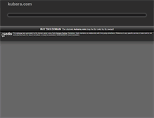 Tablet Screenshot of kubara.com